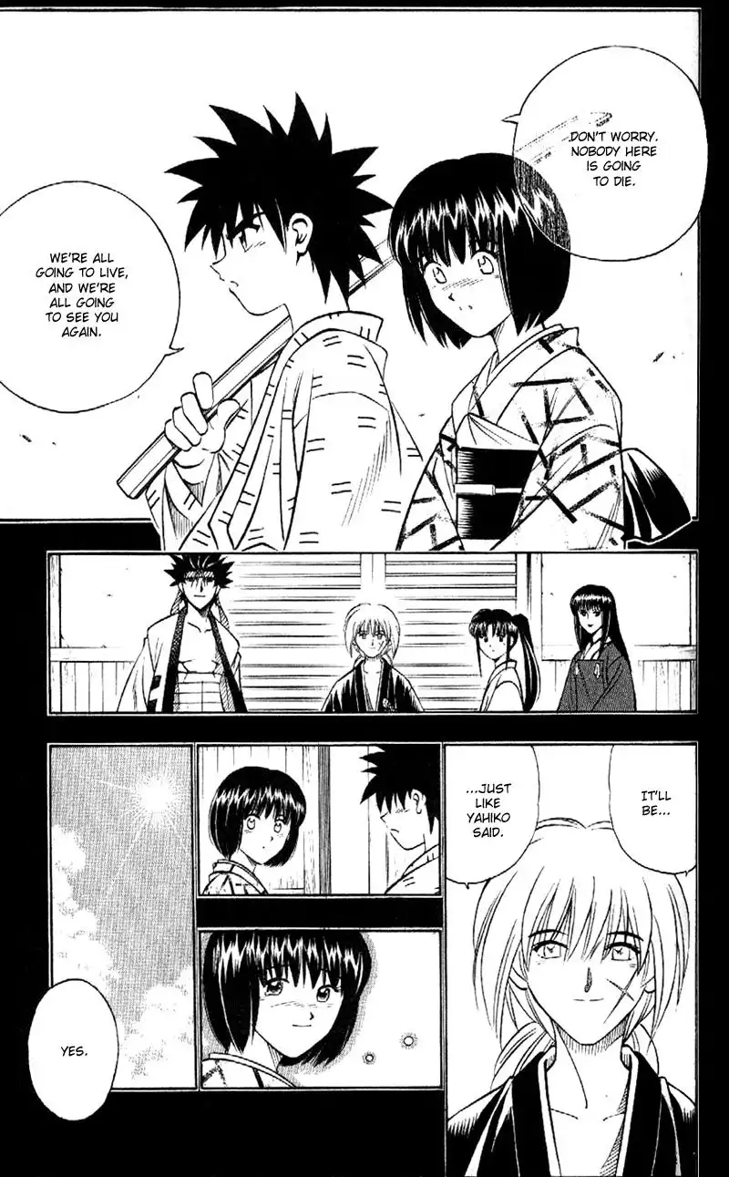 Rurouni Kenshin Chapter 184 8